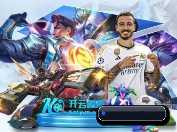 中欧足球官网 APP(zosprt)